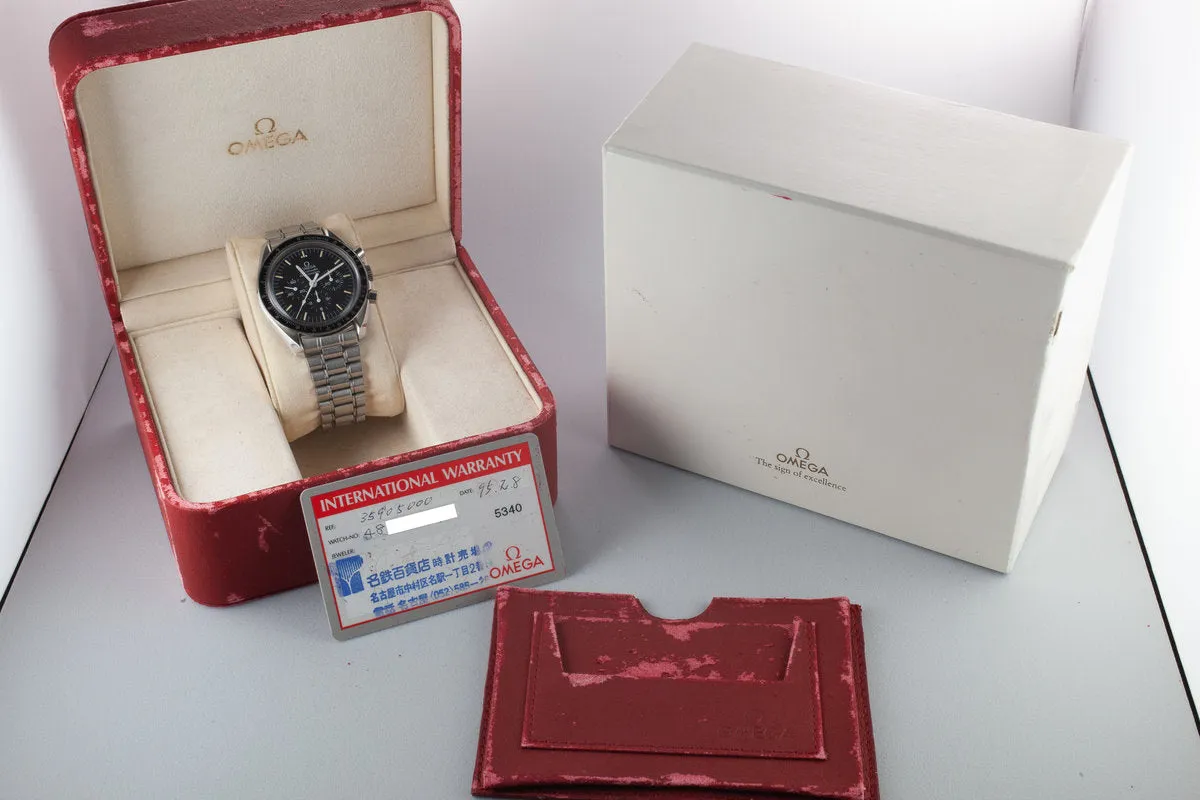 1995 Omega Speedmaster Professional 3590.50 with Box and Papers