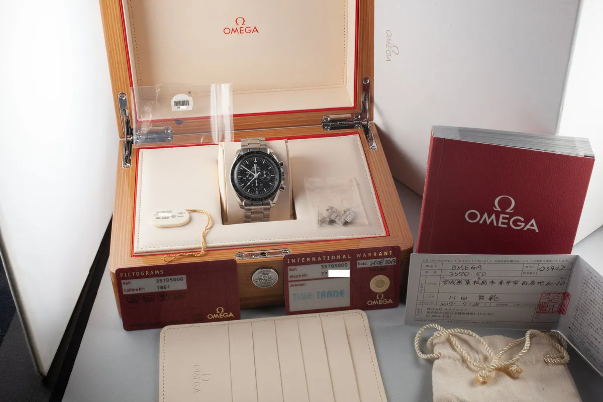 2017 Omega Speedmaster Professional 3570.50.00 with Box and Papers