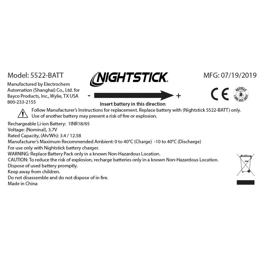 5522-BATT: Replacement Li-Ion Battery - XPR-5522GMX Series