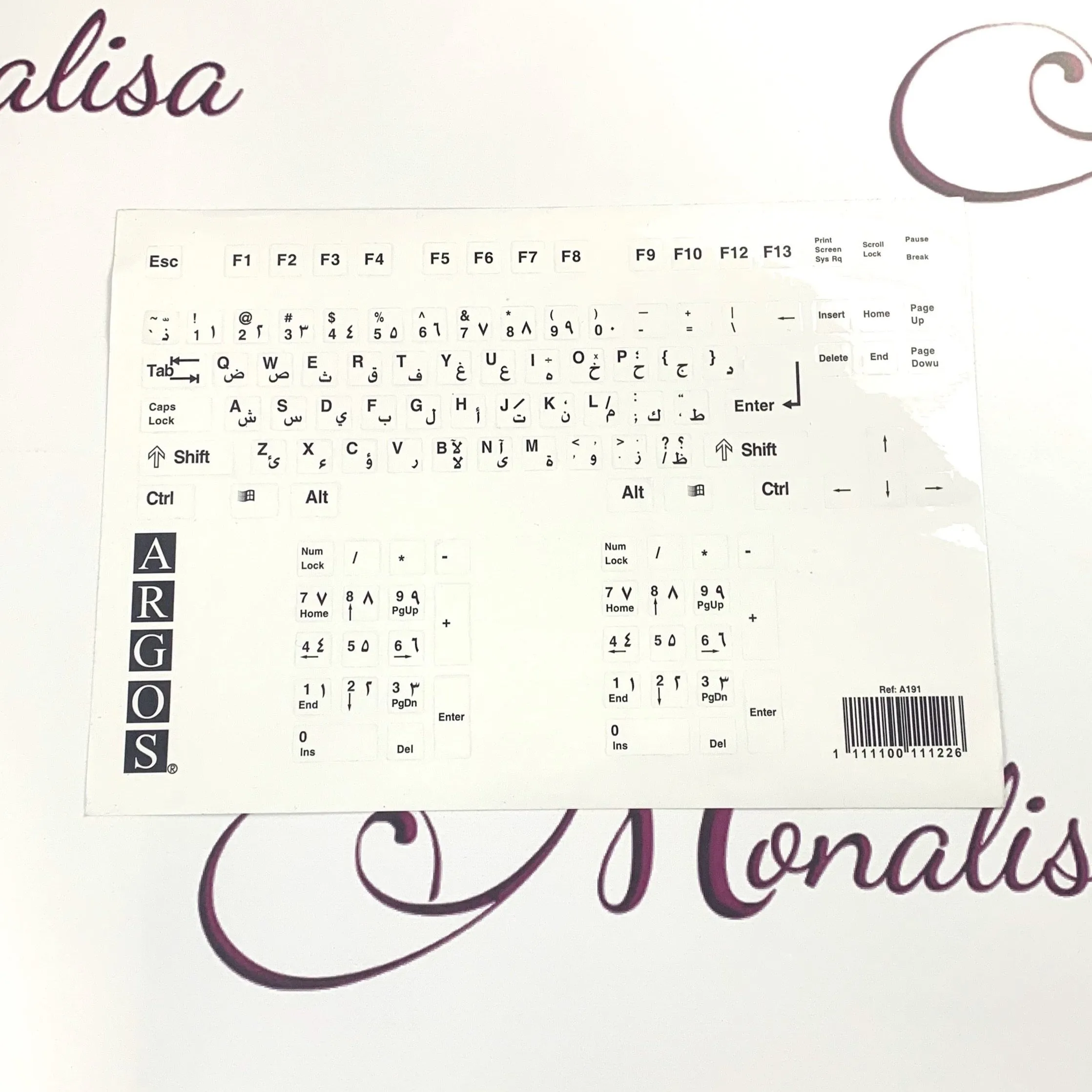 Arabic Keyboard Stickers