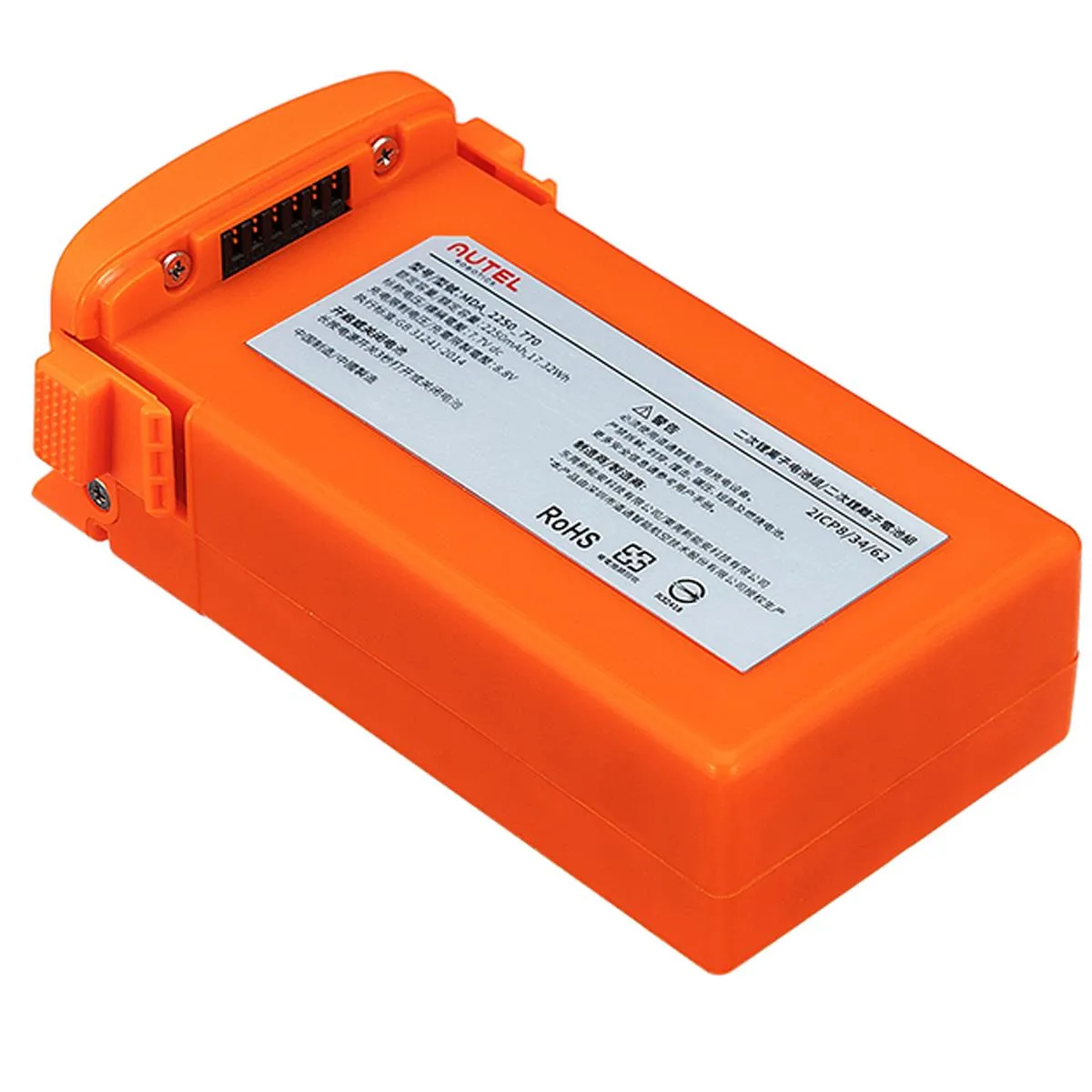 Autel Robotics Battery for EVO Nano Series