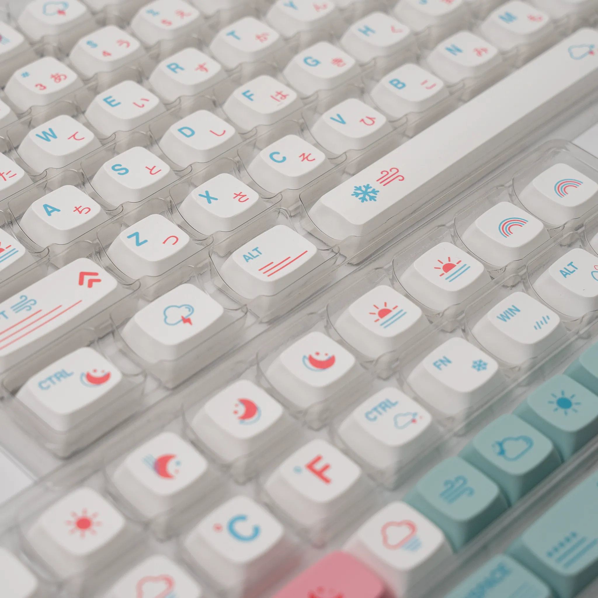 Cute Weather XDA PBT Keycap Set