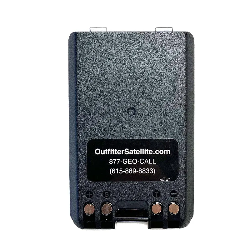 ICOM IC-SAT100 Battery