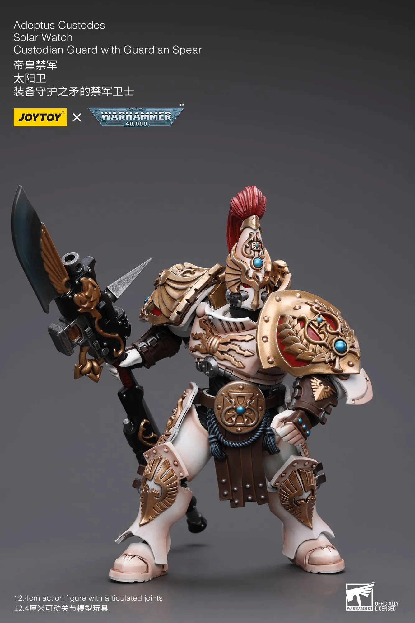 JOYTOY Warhammer 40k 1: 18 Adeptus Custodes Solar Watch