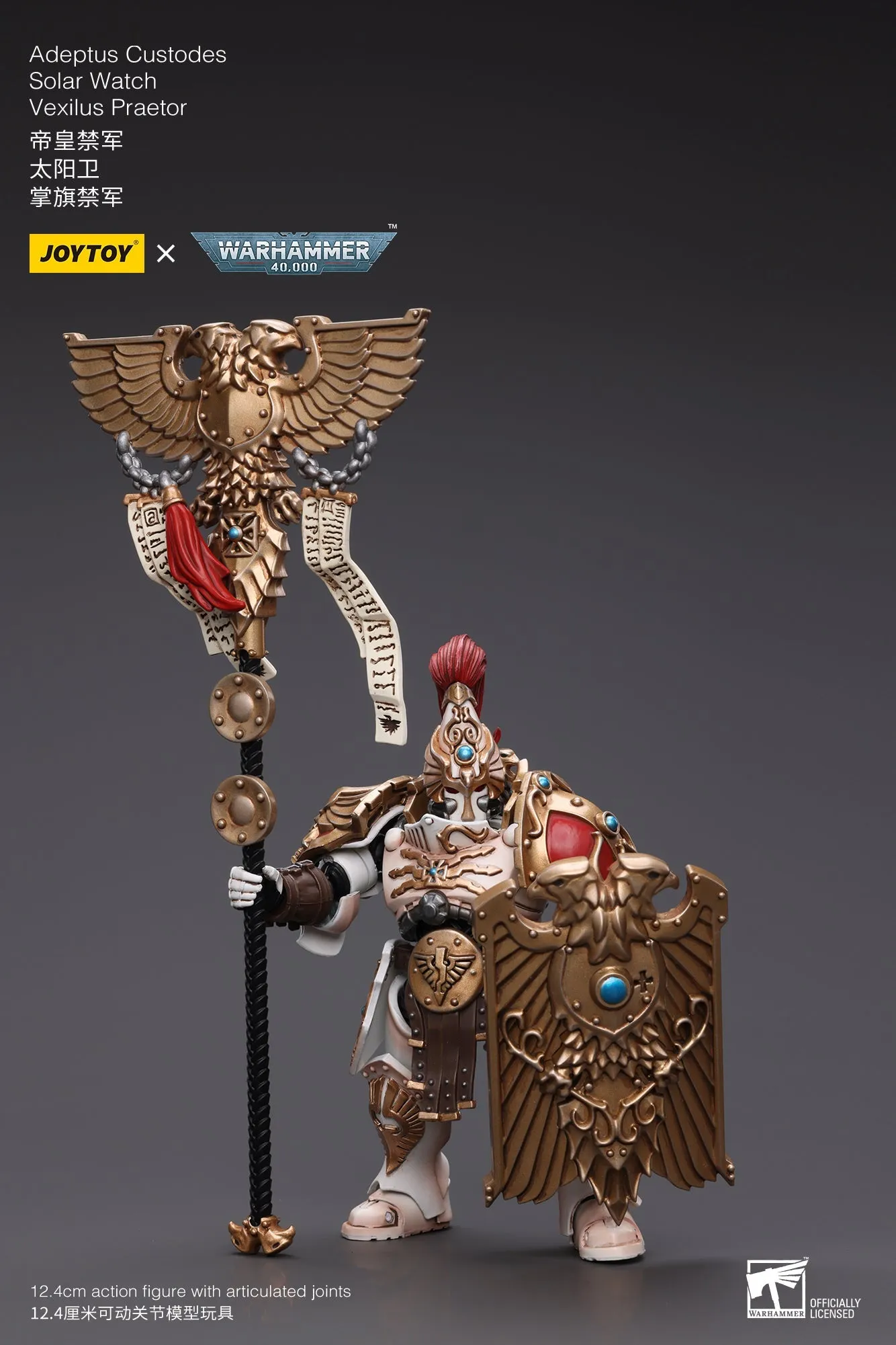 JOYTOY Warhammer 40k 1: 18 Adeptus Custodes Solar Watch