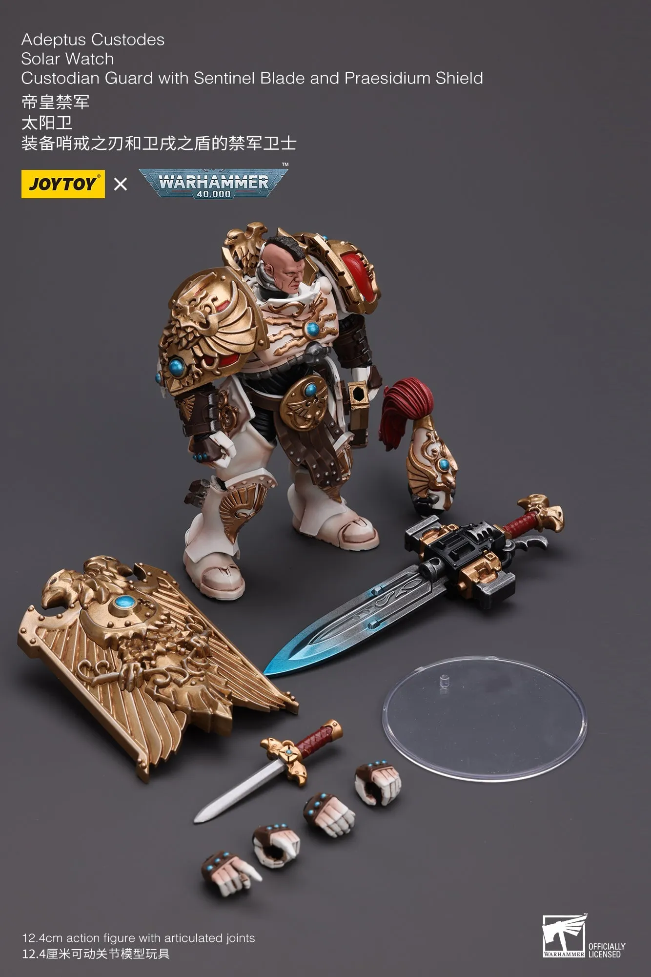 JOYTOY Warhammer 40k 1: 18 Adeptus Custodes Solar Watch