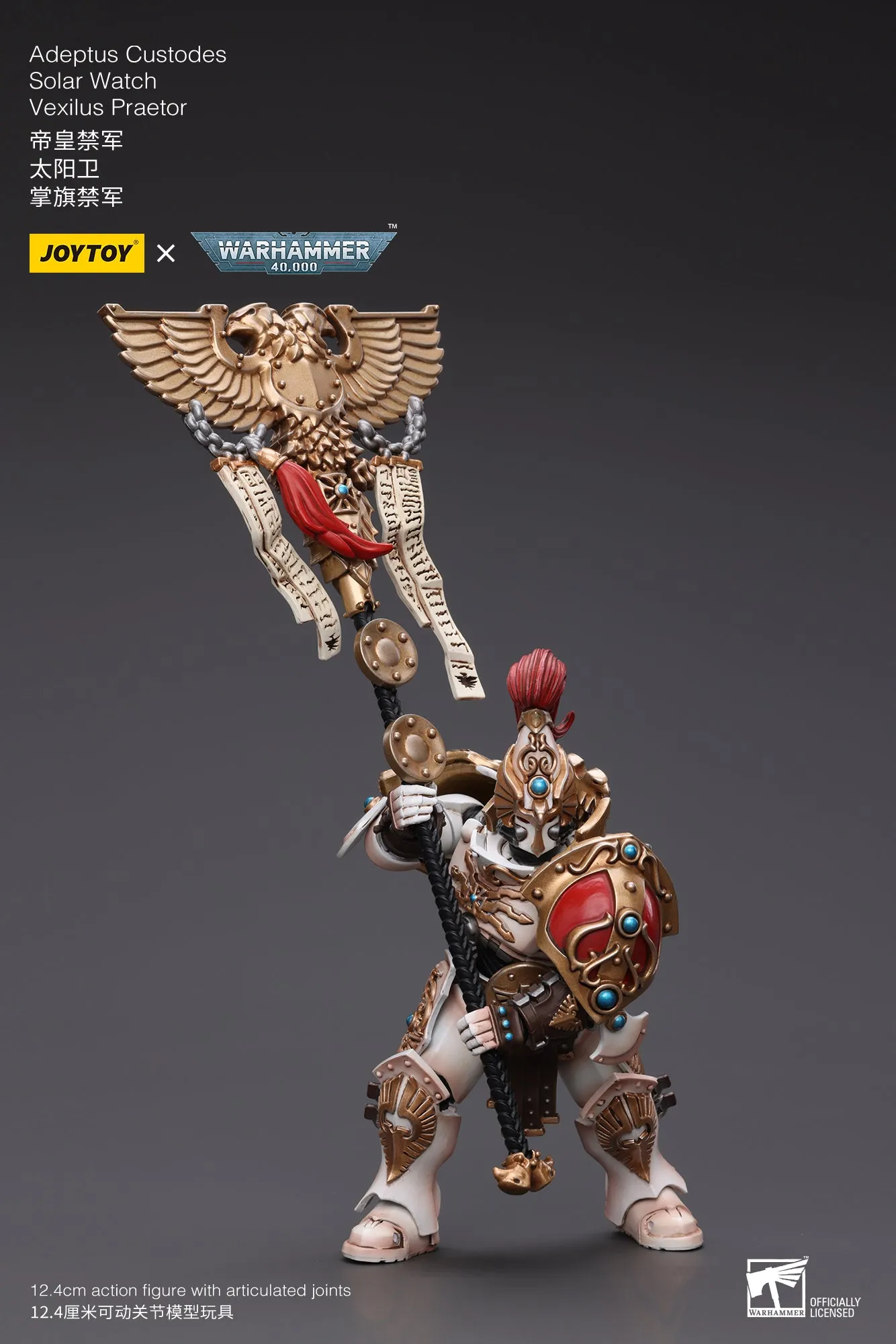 JOYTOY Warhammer 40k 1: 18 Adeptus Custodes Solar Watch