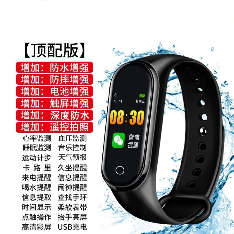 Luminous Couple Running Timing Smart Sport Bracelet