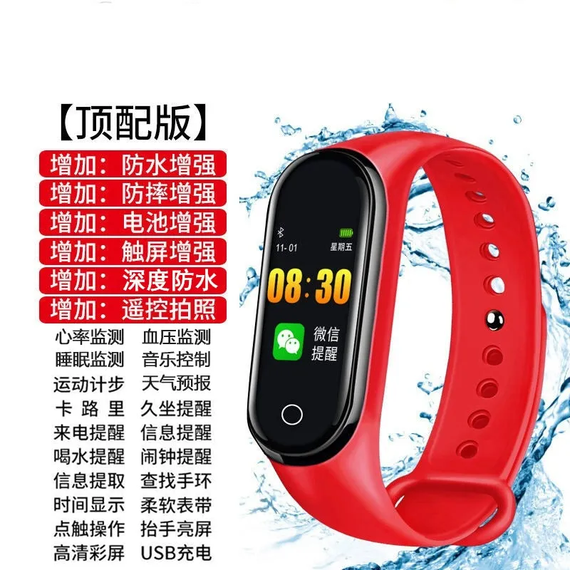 Luminous Couple Running Timing Smart Sport Bracelet