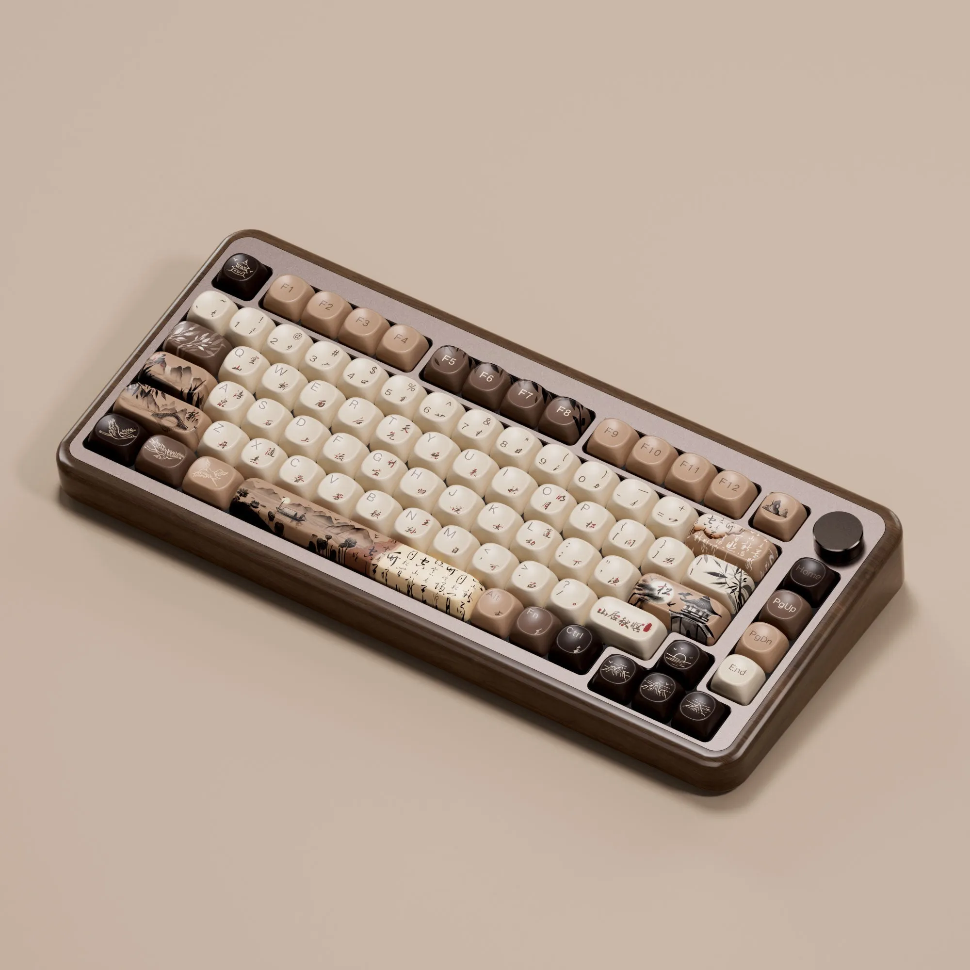 MU02 Wooden Keyboard