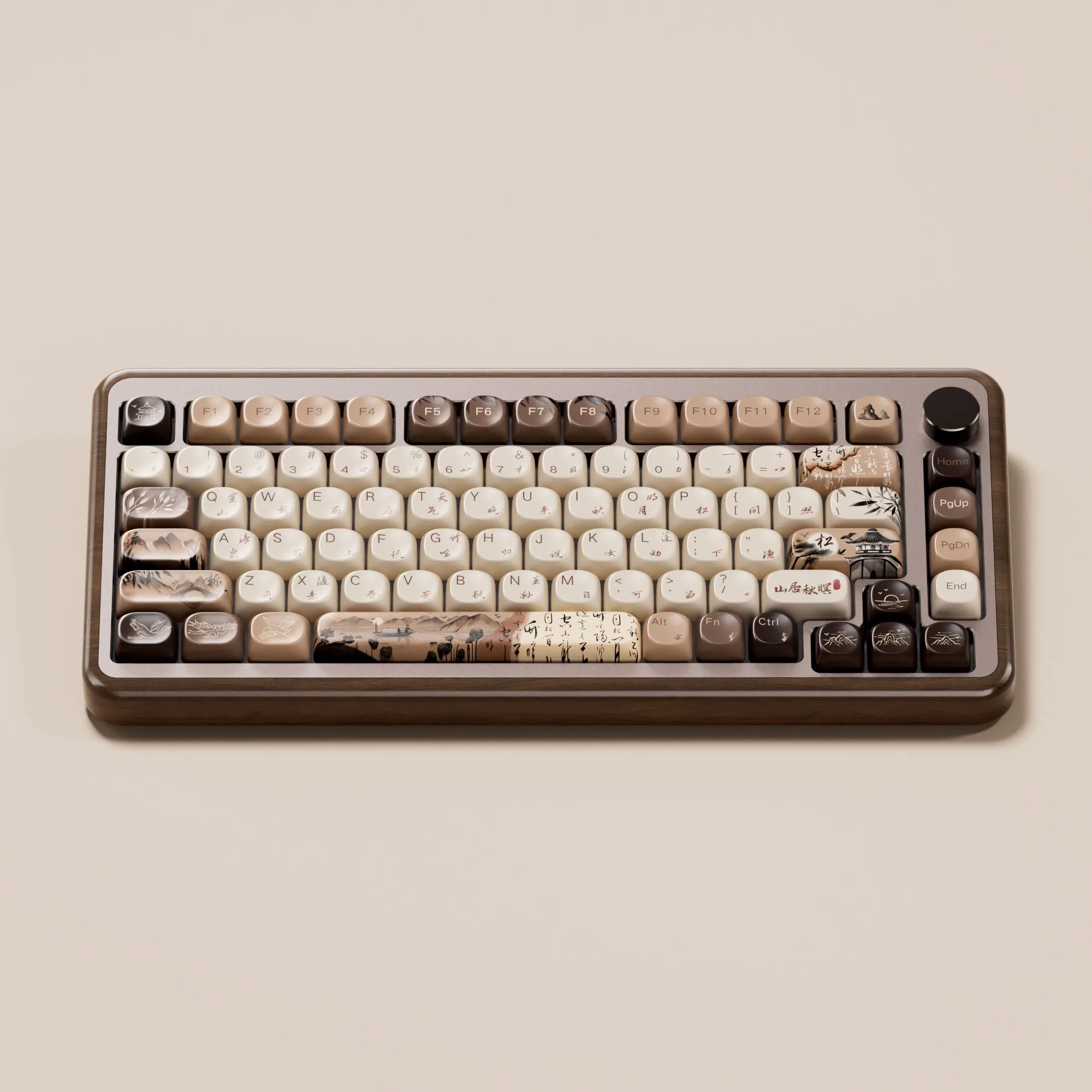 MU02 Wooden Keyboard