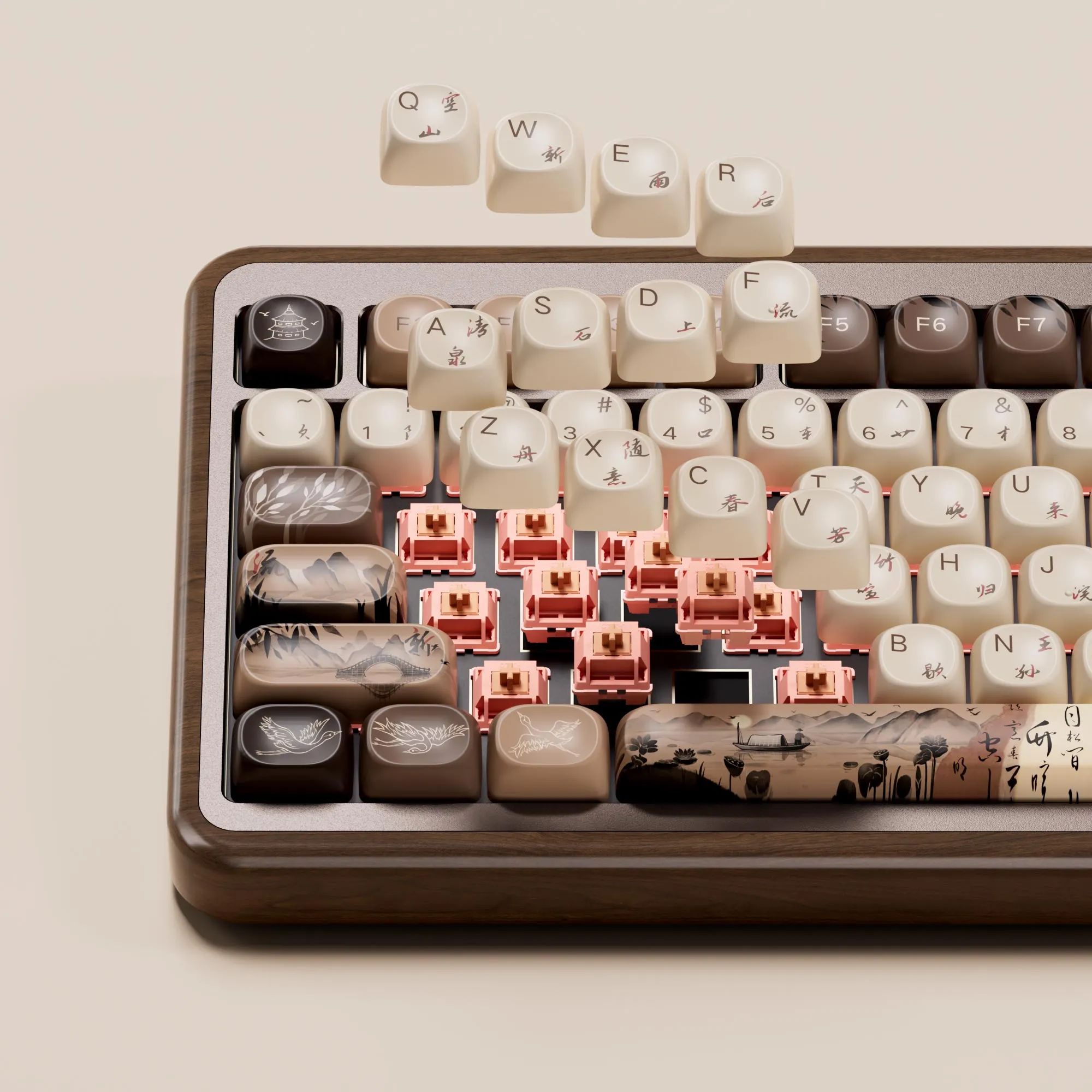 MU02 Wooden Keyboard