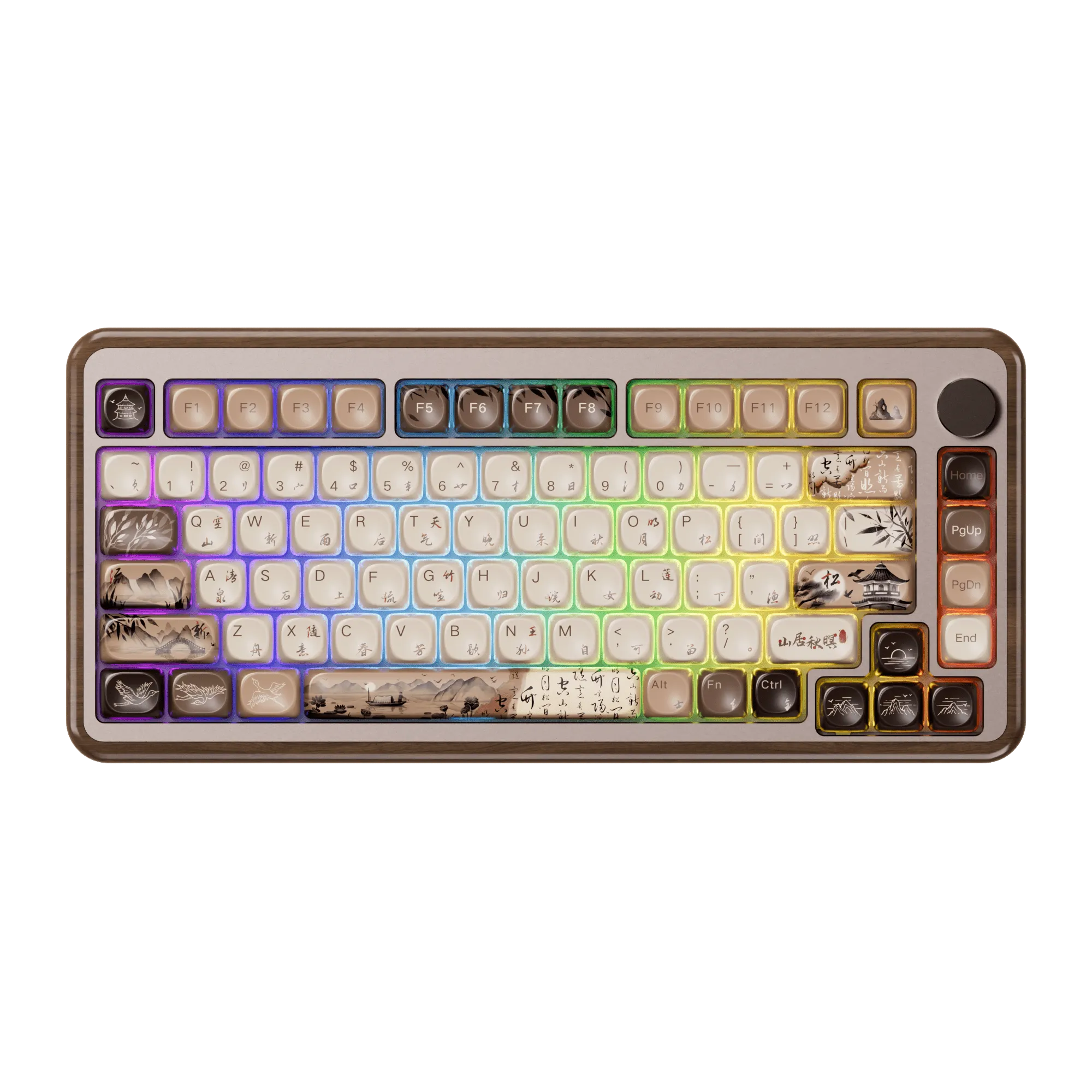 MU02 Wooden Keyboard