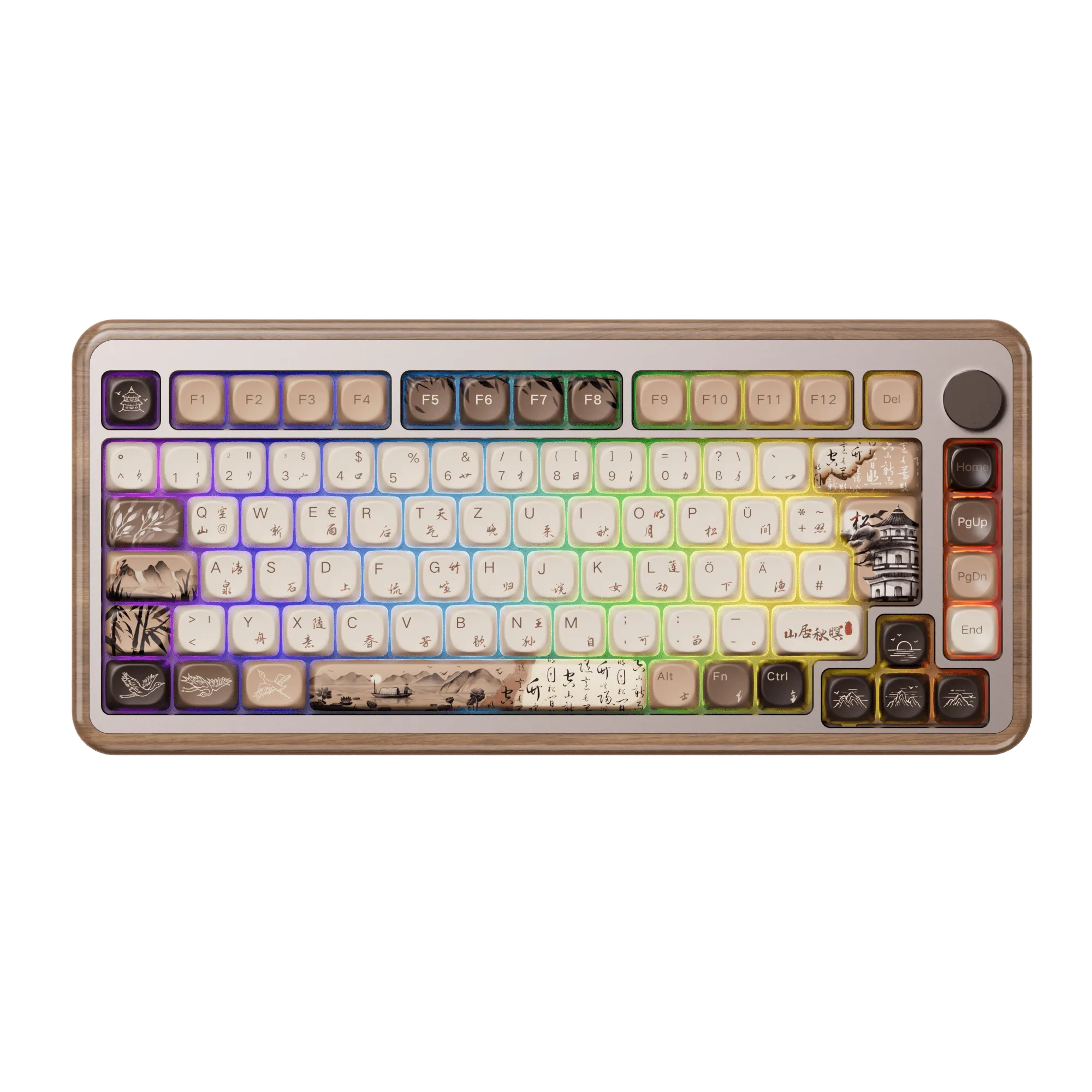 MU02 Wooden Keyboard