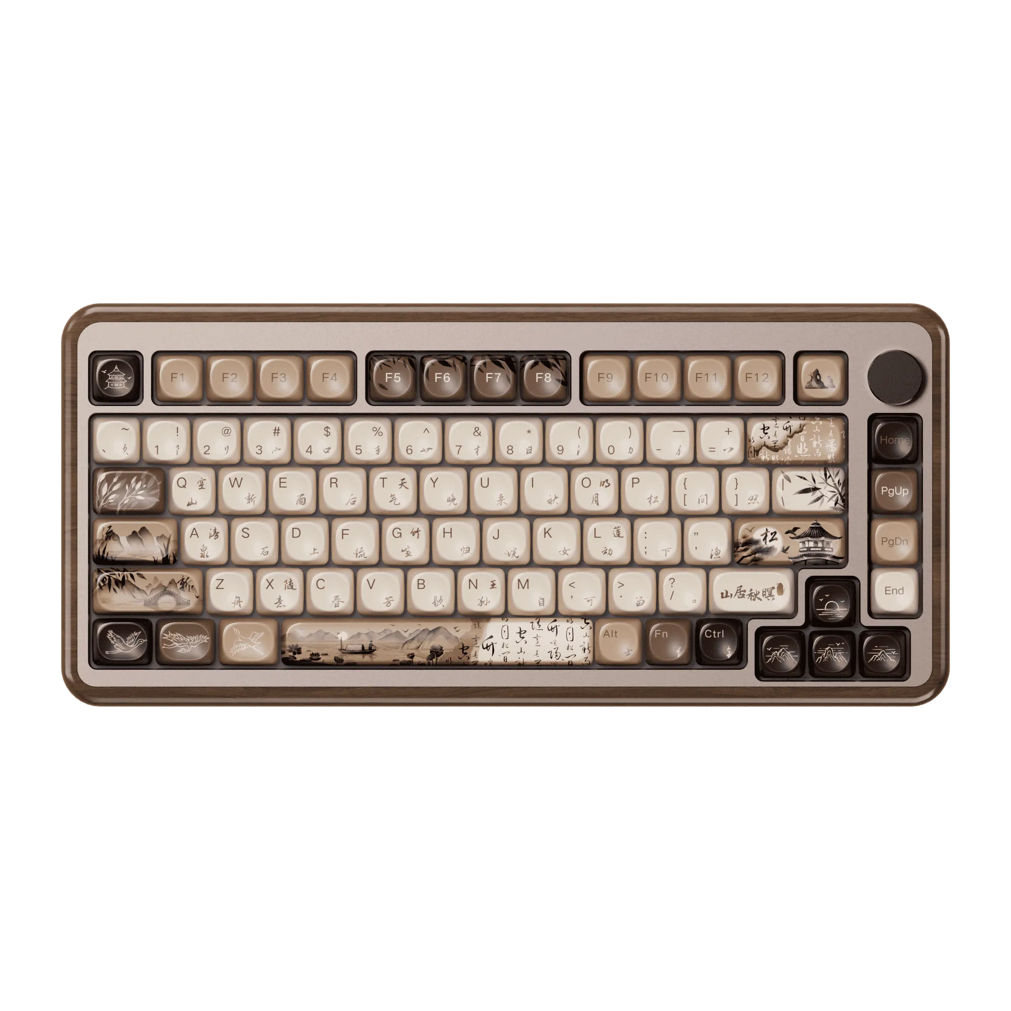 MU02 Wooden Keyboard