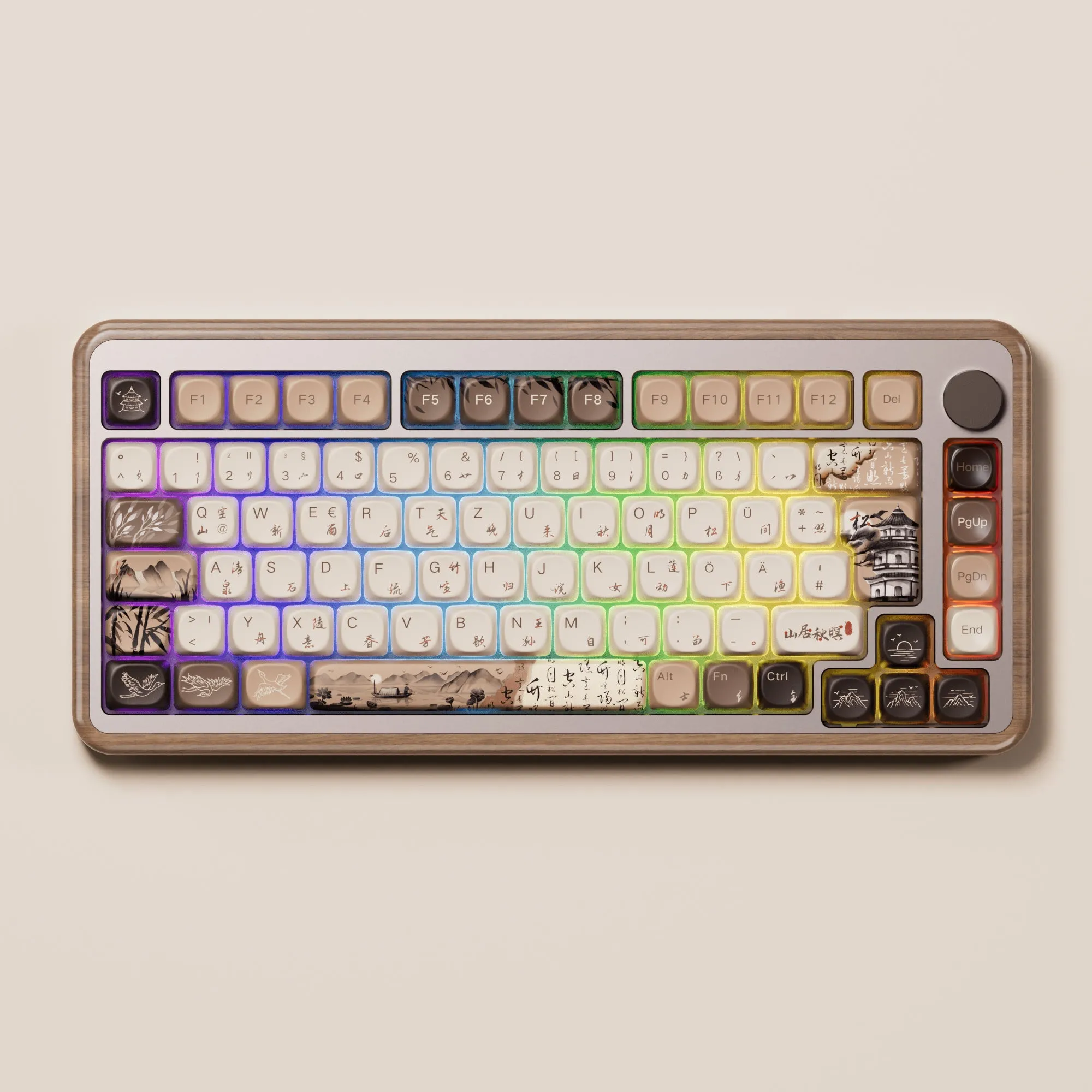 MU02 Wooden Keyboard