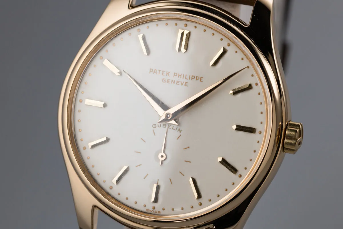 Patek Philippe 18K Calatrava 2526 with White Double Signed Gubelin Enamel Dial