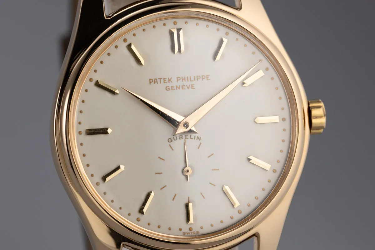 Patek Philippe 18K Calatrava 2526 with White Double Signed Gubelin Enamel Dial