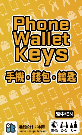 Phone Wallet Keys (Import)