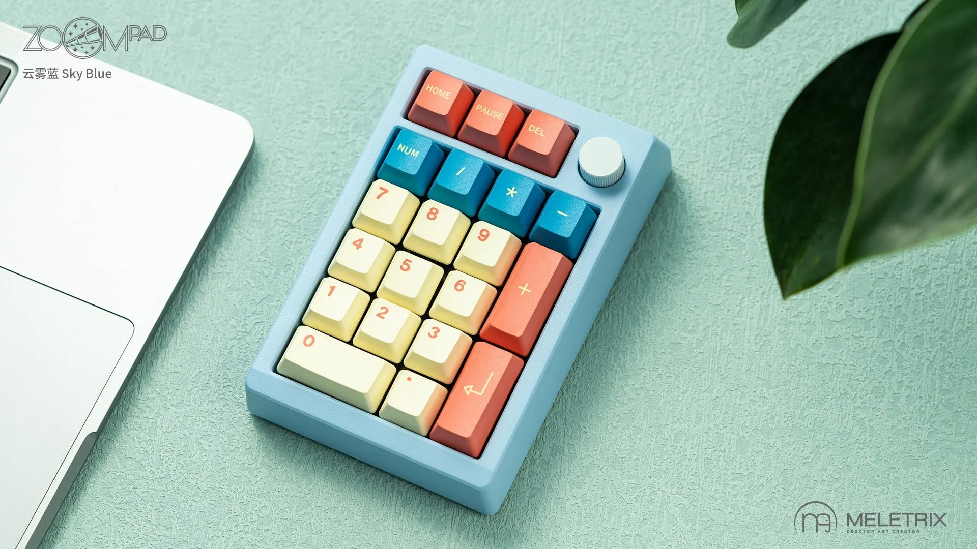 [Pre-Order] Meletrix ZoomPad Essential Edition (EE) - Barebones Numpad Kit