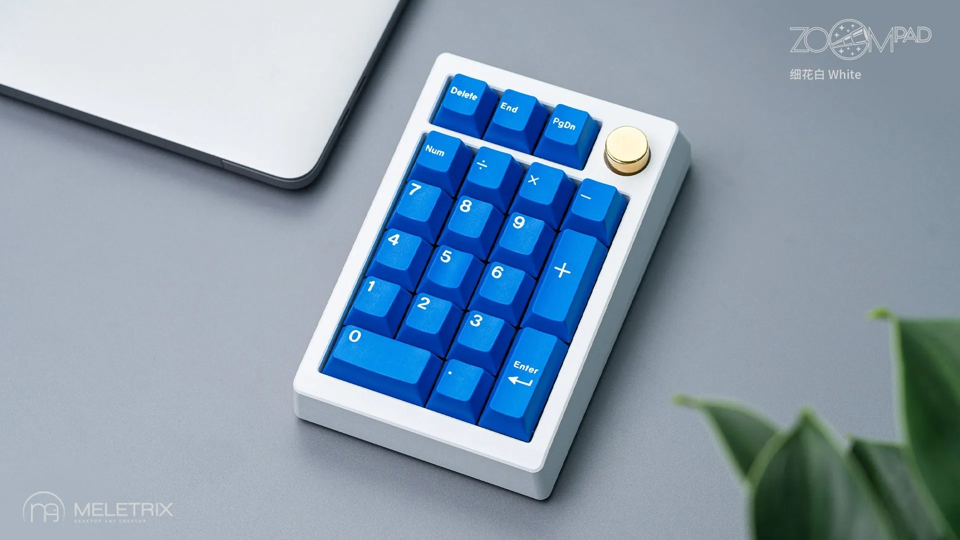 [Pre-Order] Meletrix ZoomPad Essential Edition (EE) - Barebones Numpad Kit