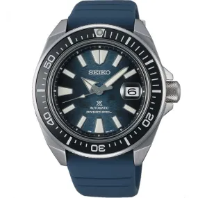 Seiko Prospex SRPF79K Special Edition 'King Samurai'